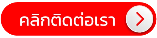 หวยฮานอย4d contact